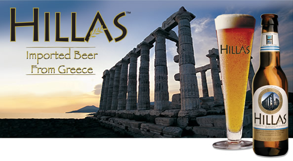 Imported Beer from Greece